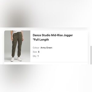 Lululemon dance studio jogger